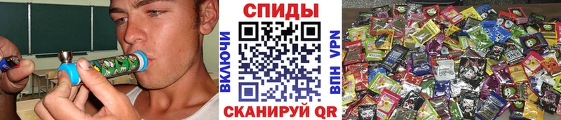БУТИРАТ бутик что такое наркотик Воткинск
