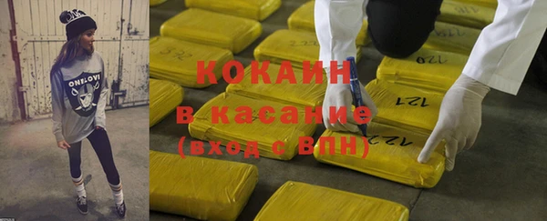 герыч Вяземский