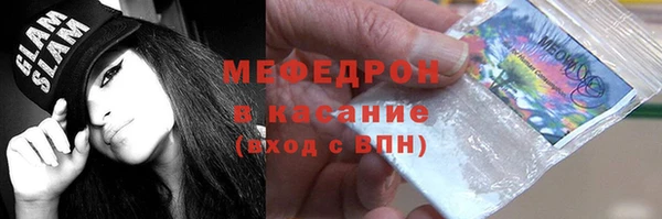 хмурый Вязники