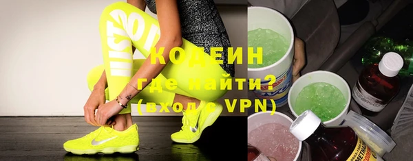 марки lsd Кирс