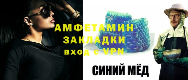 синтетический гашиш Усинск