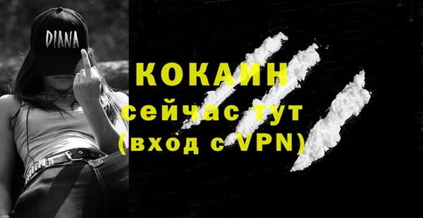 синтетический гашиш Усинск