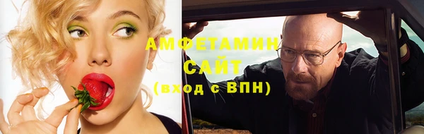 кокаин VHQ Усмань