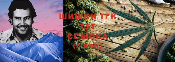 синтетический гашиш Усинск