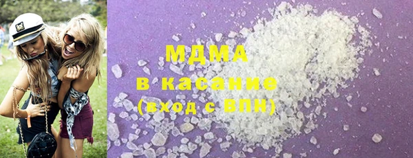 прущий лед Вязьма
