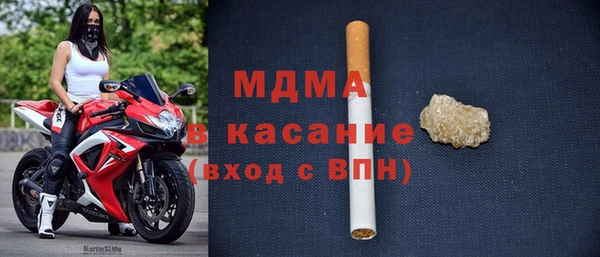 меф VHQ Бежецк