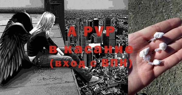 хмурый Вязники
