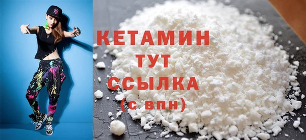 экстази Усолье-Сибирское