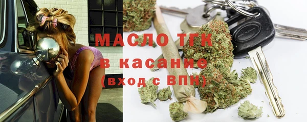 герыч Вяземский