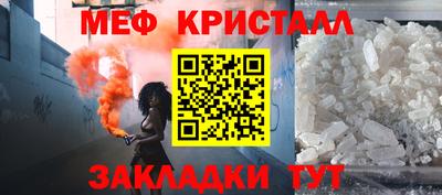 apvp Бийск