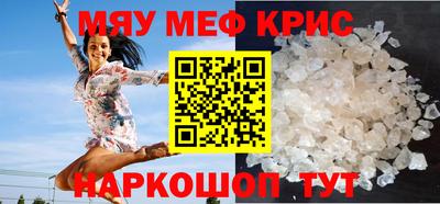 apvp Бийск