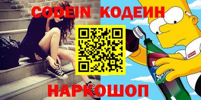 ECSTASY Берёзовский