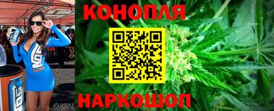 героин Балаково