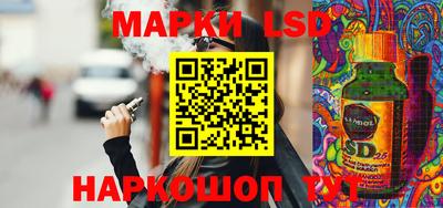 ECSTASY Берёзовский