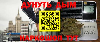 дживик Балахна