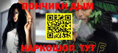 apvp Бийск