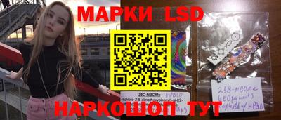 ECSTASY Берёзовский