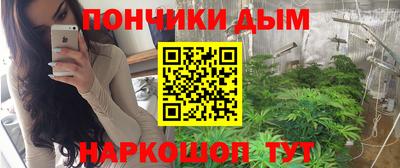 кокаин Волжск