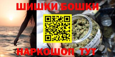 PSILOCYBIN Гатчина