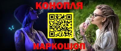 прущая мука Балашиха