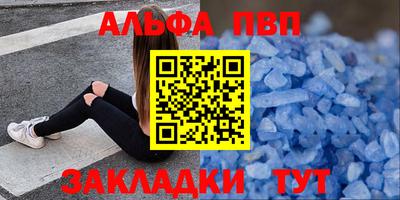 прущая мука Балашиха