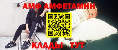 apvp Бийск