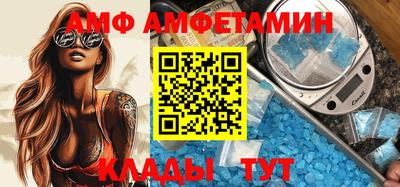 прущая мука Балашиха