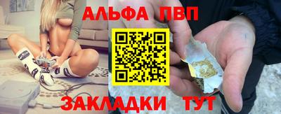 прущая мука Балашиха