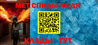 apvp Бийск