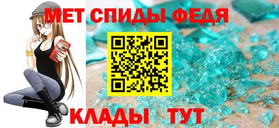 apvp Бийск