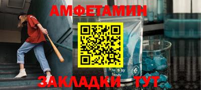 apvp Бийск