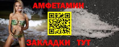 apvp Бийск