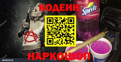 apvp Бийск