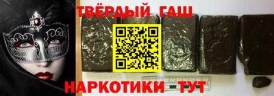 прущая мука Балашиха