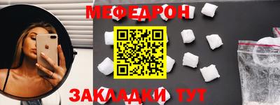 apvp Бийск