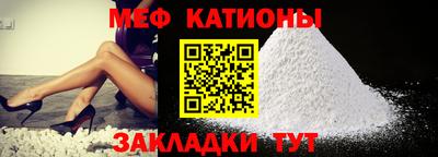 прущая мука Гай
