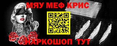 apvp Бийск