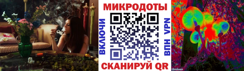 Псилоцибиновые грибы мухоморы  Воткинск 