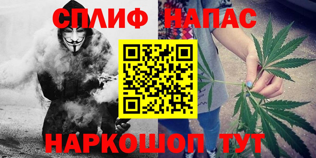 Каннабис Amnesia  Каннабис сатива  Воткинск  Конопля SATIVA & INDICA  МАРИХУАНА Ganja 